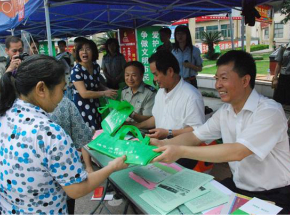 教育心理学之“知识”